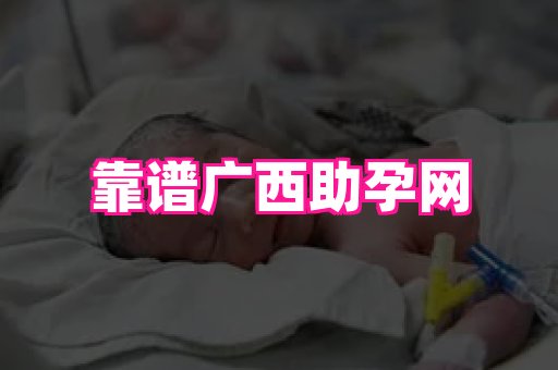 gfg孕网 1