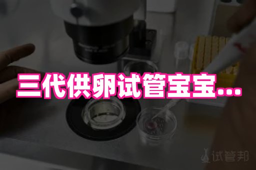 gfg孕网 4
